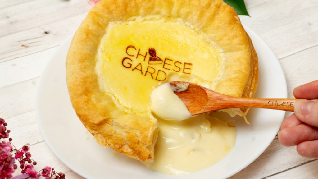 japanese cheese garden coming to san diego